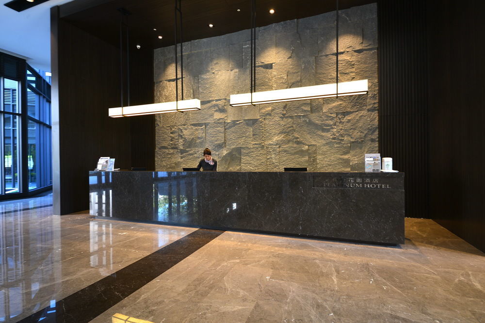 Platinum Hotel Xindian Exterior photo
